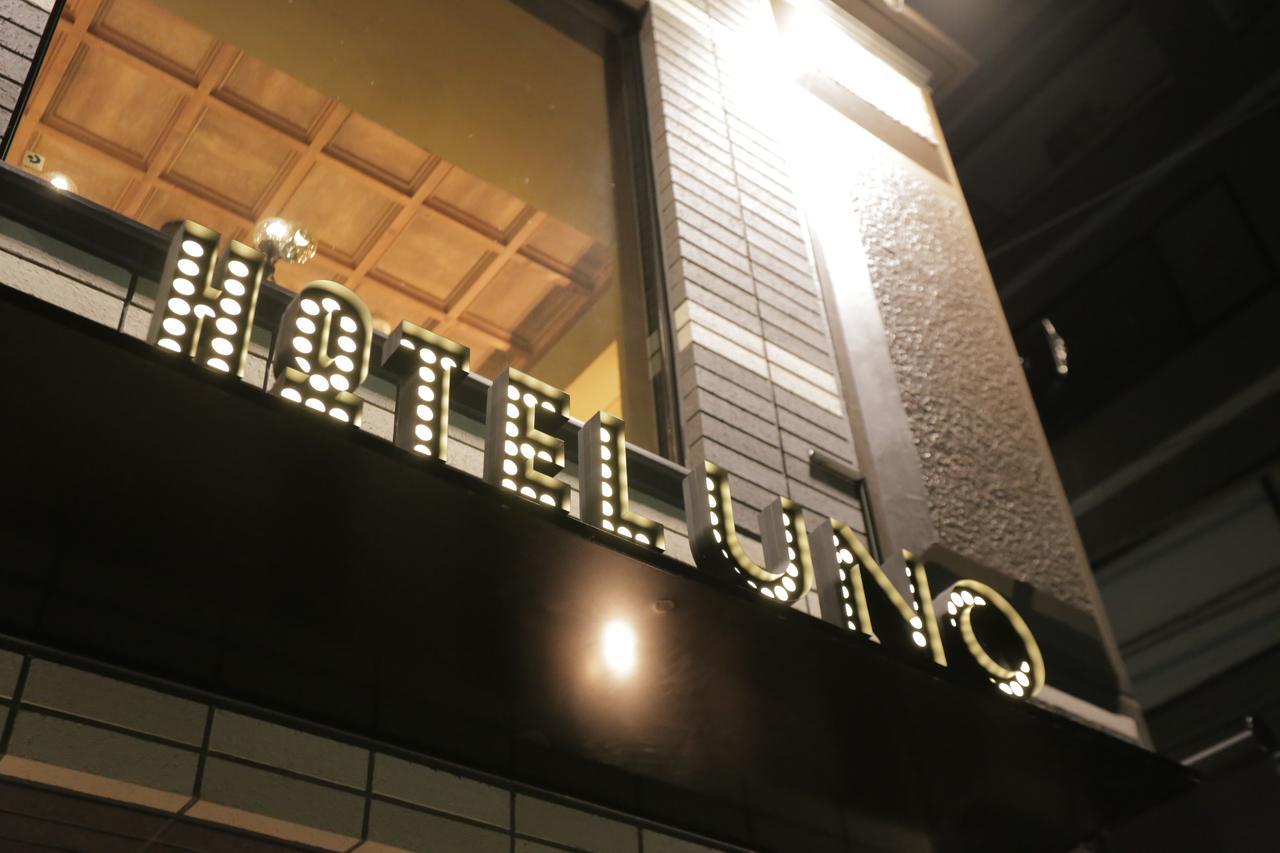 Uno Ueno Hotel Tokyo Exterior photo